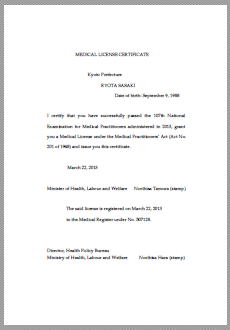 ��t�Ƌ��� �|��T���v��(�^�e�^)