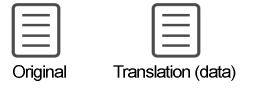 Non-certified translation